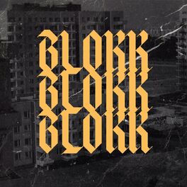Album cover of BLOKK