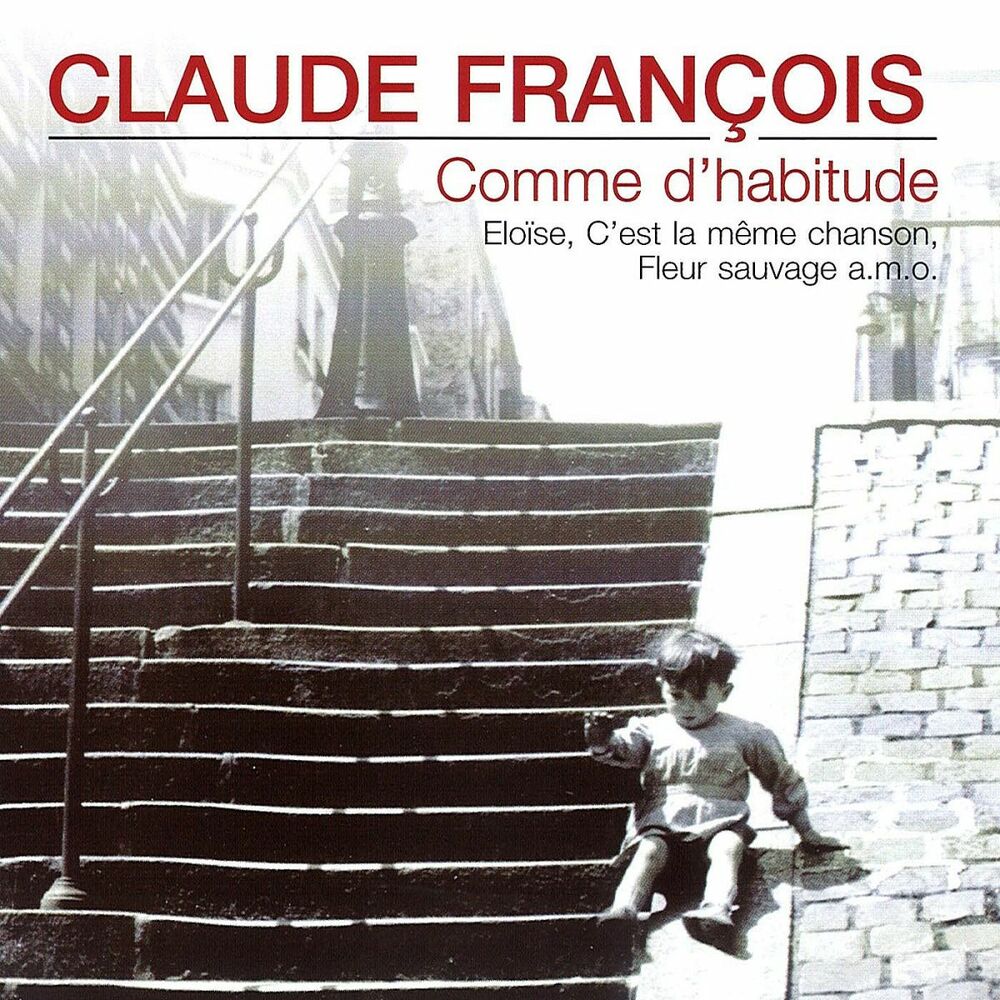 Иниловая пластинка Claude Francois. Comme d'habitude Ноты для фортепиано.