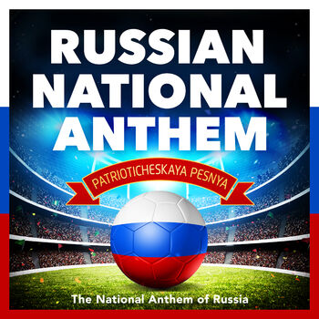 What are the lyrics to Russia's national anthem, and what do they