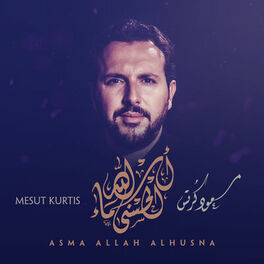 Album cover of Asma Allah Alhusna