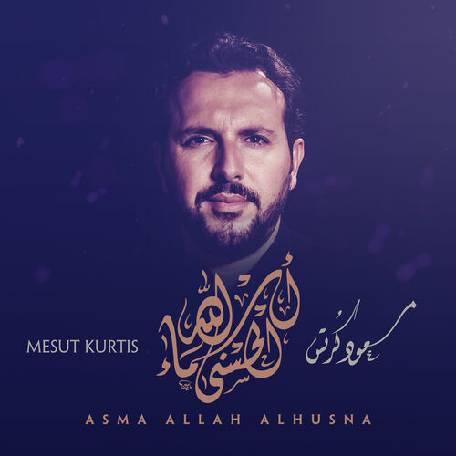 Mesut Kurtis - Burdah Maula ya Salli Official video مسعود كُرتِس البردة  مولاي صلِ وسلم - YouTube