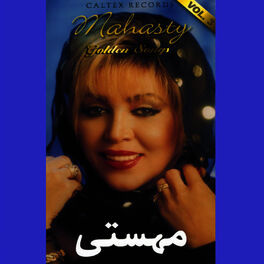 Album cover of 40 Mahasty Golden Songs, Vol 3 - Persian Music