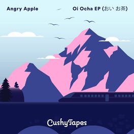 Album cover of Oi Ocha EP (おい お茶)