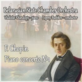 Album cover of Chopin: Piano Concerto No.1