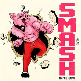 Album cover of Smash