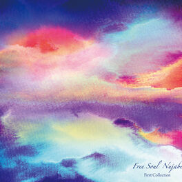 Album cover of Free Soul Nujabes First Collection