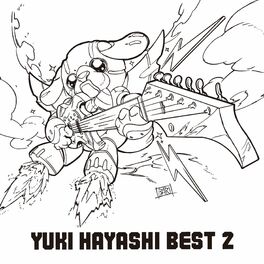 Album cover of YUKI HAYASHI BEST 2