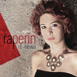 Album cover of Rê~newa