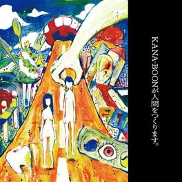 Album cover of KANA-BOON GA NINGENWO TSUKURIMASU
