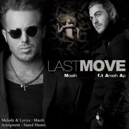 Album cover of Last Move