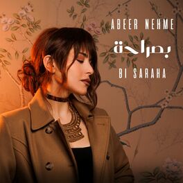 Album cover of Bi Saraha