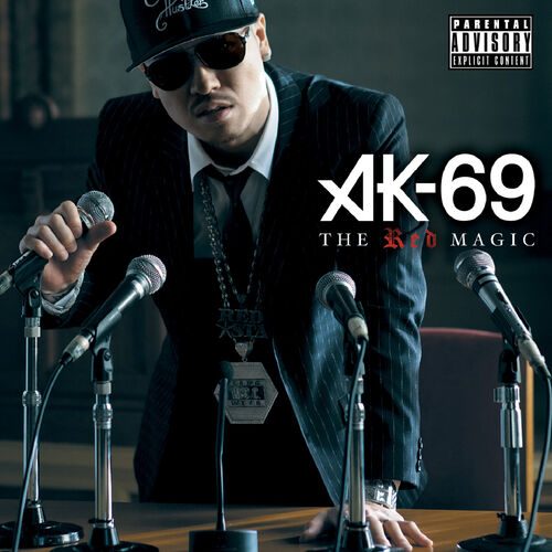 Ak 69 The Red Magic Letras De Canciones Deezer