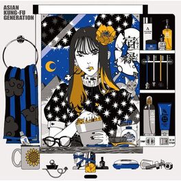 Album cover of Karma
