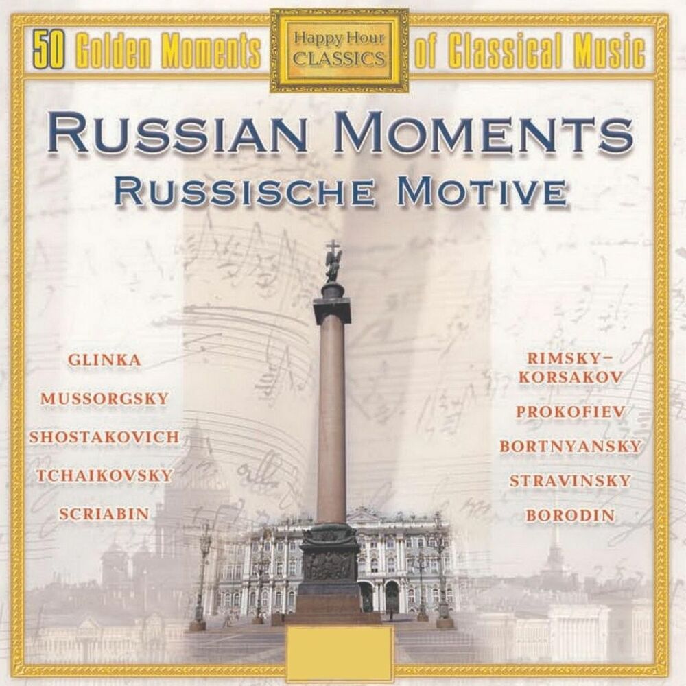 St petersburg orchestra. Russian moment.