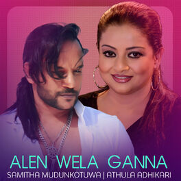 Album cover of Alen Wela Ganna - Single