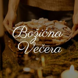 Album cover of Božićna Večera