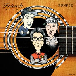 PUNPEE: albums, songs, playlists | Listen on Deezer