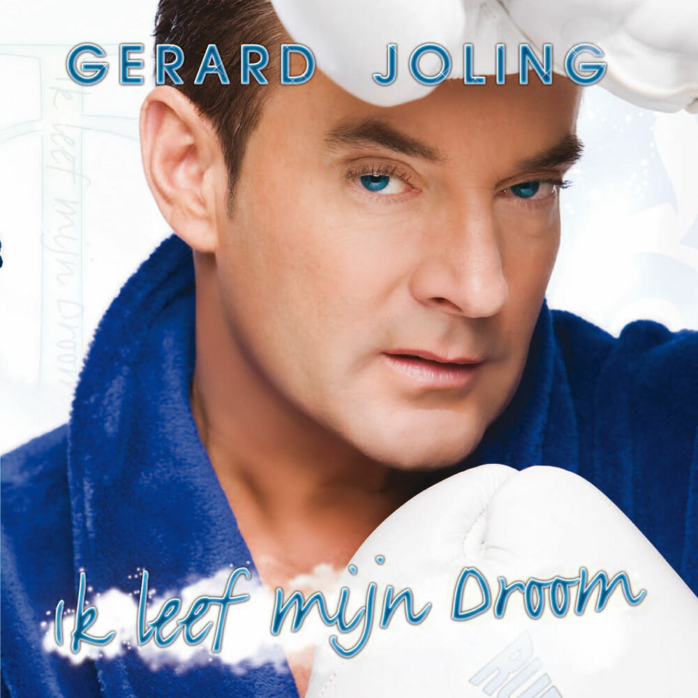 Gerard Joling. Герард Йолинг. Герард Йолинг ориентация. Герард Йолинг биография личная.