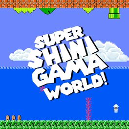 Album cover of Super Shinigama World