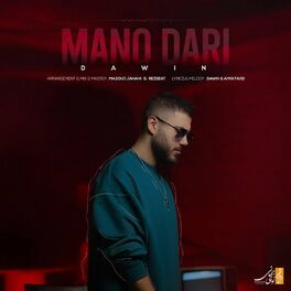 Album cover of Mano Dari