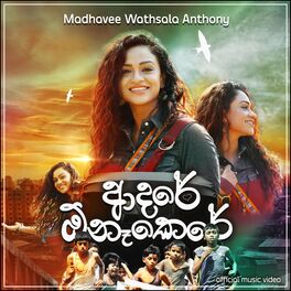 Album cover of Adare Onakere (feat. Raj Thillaiyampalam)
