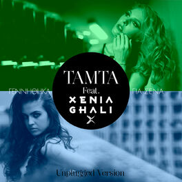 Album cover of Gennithika Gia Sena (Unplugged)