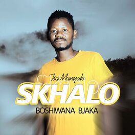 Album cover of Boshiwana Bjaka