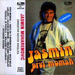 Album cover of Prvi Momak