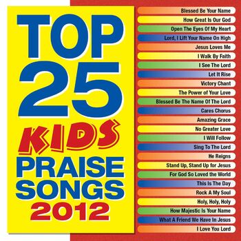 Maranatha Kids Victory Chant Hail Jesus You Re My King Listen With Lyrics Deezer