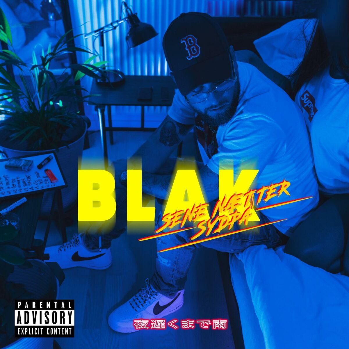 Blak - xXx: listen with lyrics | Deezer