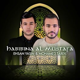 Album cover of Habibina Al-Mustafa