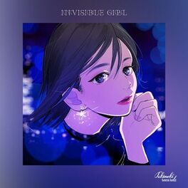 Album cover of You Are Nobody (feat. ひかり) (TOSHIKI HAYASHI %C Remix)