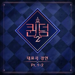 Album cover of ＜Queendom2＞ Part.1-2