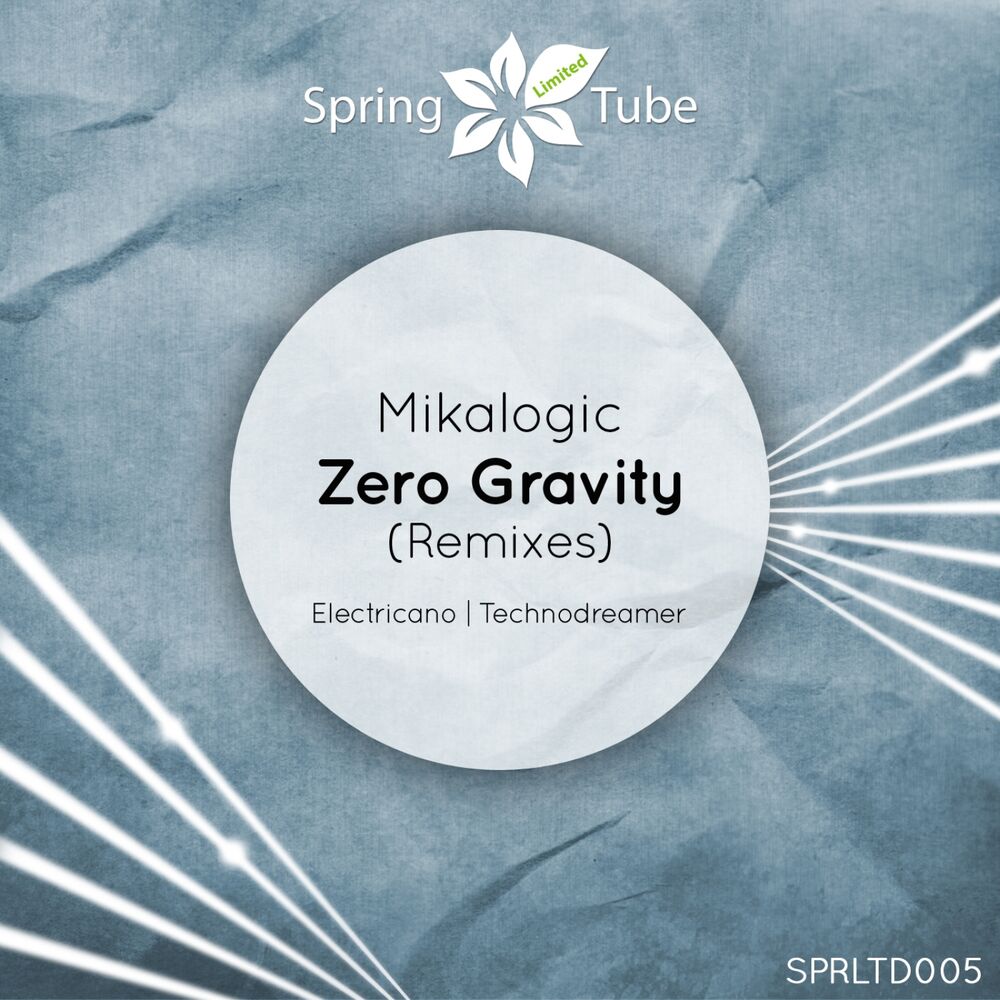 Gravity remix. Mikalogic. Spring tube. Kerli Zero Gravity (Remixes). Синдромы (Remix).