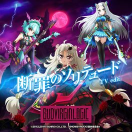 New Show By Rock!! Band Bud Virgin Logic Shows Off Their Human Forms -  Crunchyroll News