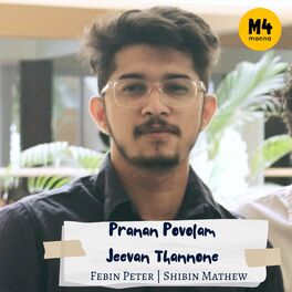 Album cover of Pranan Povolam Jeevan Thannone