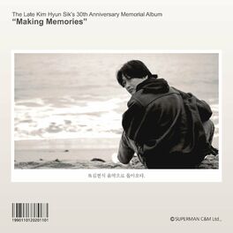 Album cover of the late Kim Hyun-sik's 30th Anniversary Memorial Album