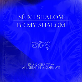 Album cover of Be My Shalom