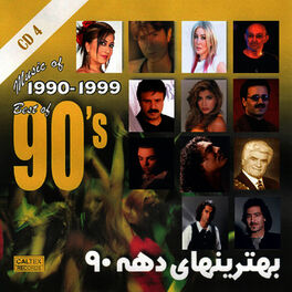 Album cover of Best of 90's Persian Music Vol 4