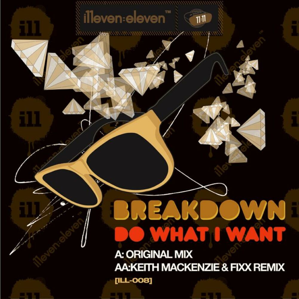Want me original mix. Breakdown песня. Breakdown в Музыке. I want to Breakdown. Does — Breakdown.