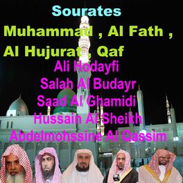Album cover of Sourates Muhammad, Al Fath, Al Hujurat, Qaf (Quran)