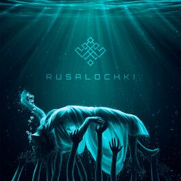 Album cover of Rusalochki