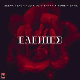 Album cover of Eleipes