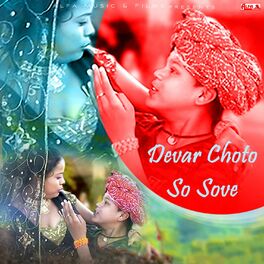 Album cover of Devar Choto So Sove