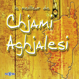 Album cover of Le meilleur de