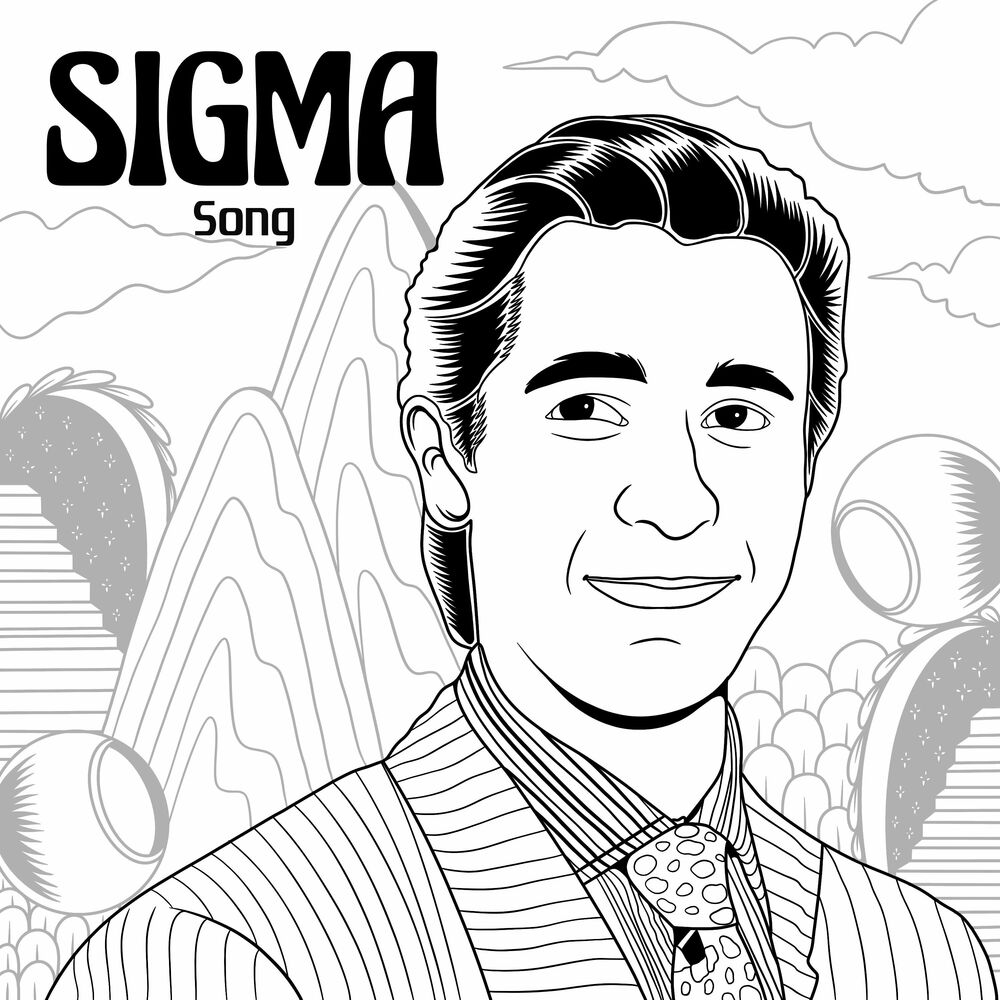 Sigma song