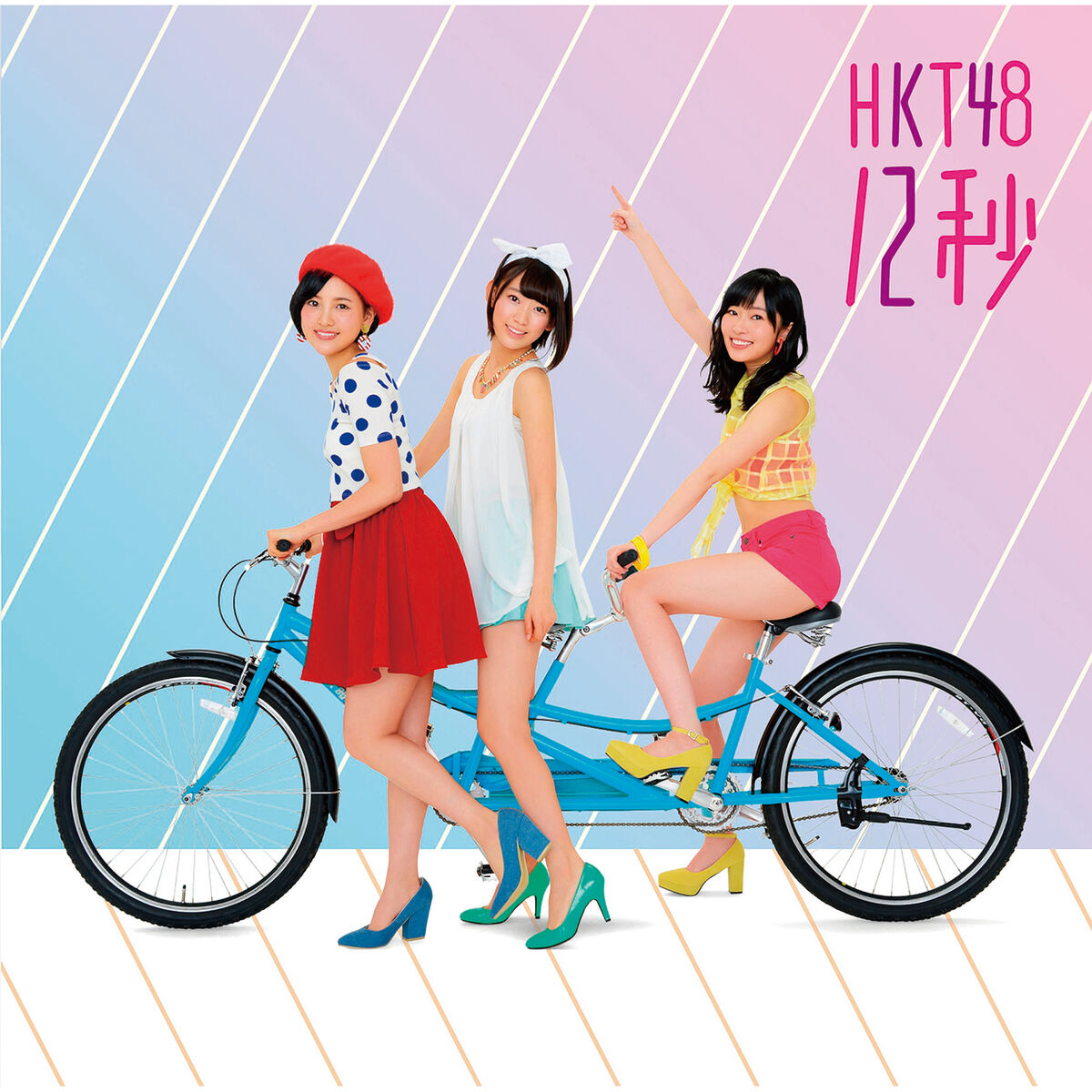 HKT48: álbuns, músicas, playlists | Ouvir no Deezer