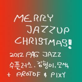 Album cover of 2012 Merry Jazzup Christmas