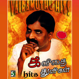 Album cover of Vairamuthu Hits - Kavithai Thuligal