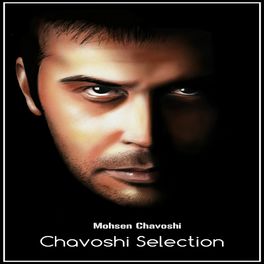 Album cover of Chavoshi Selection